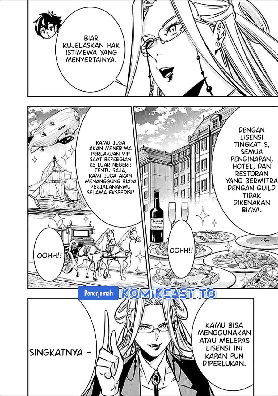 Shijou Saikyou no Mahou Kenshi, F Rank Boukensha ni Tensei Suru chapter 139 halaman 9