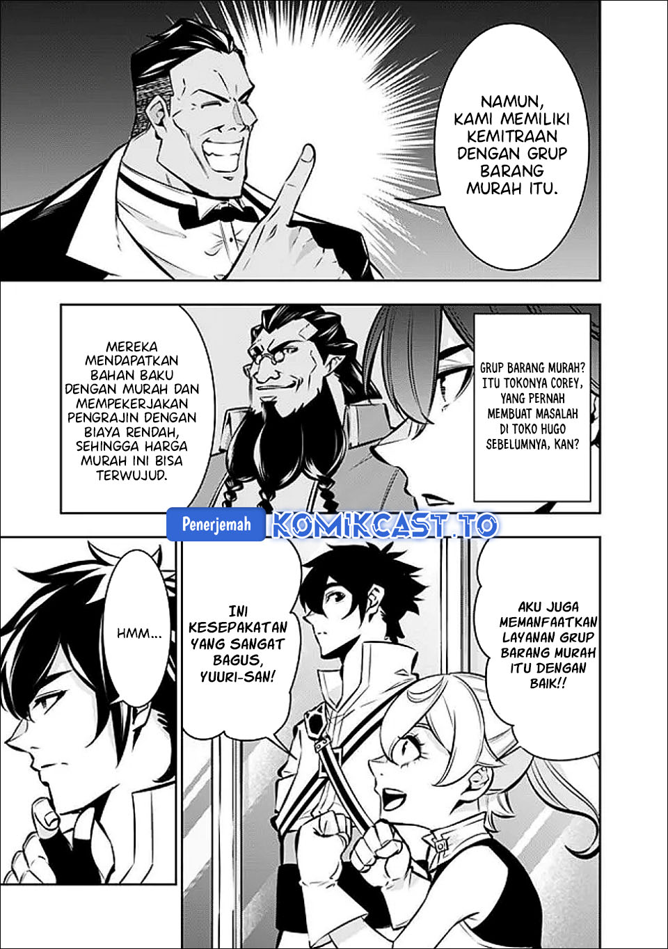 Shijou Saikyou no Mahou Kenshi, F Rank Boukensha ni Tensei Suru chapter 142 halaman 10