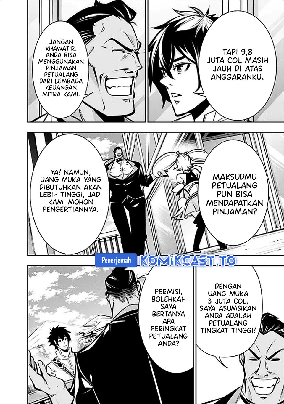 Shijou Saikyou no Mahou Kenshi, F Rank Boukensha ni Tensei Suru chapter 142 halaman 11