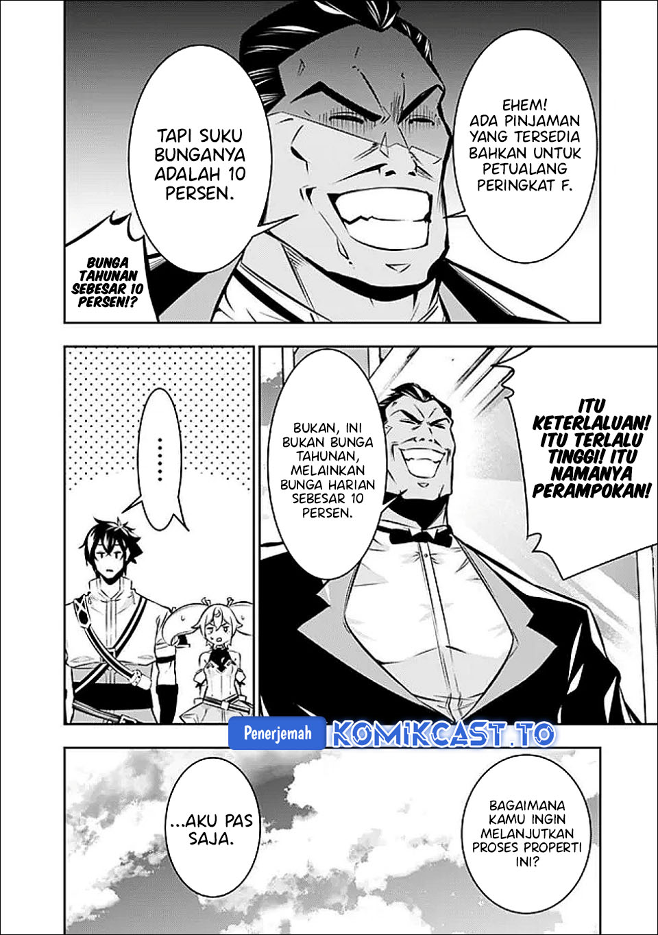 Shijou Saikyou no Mahou Kenshi, F Rank Boukensha ni Tensei Suru chapter 142 halaman 13