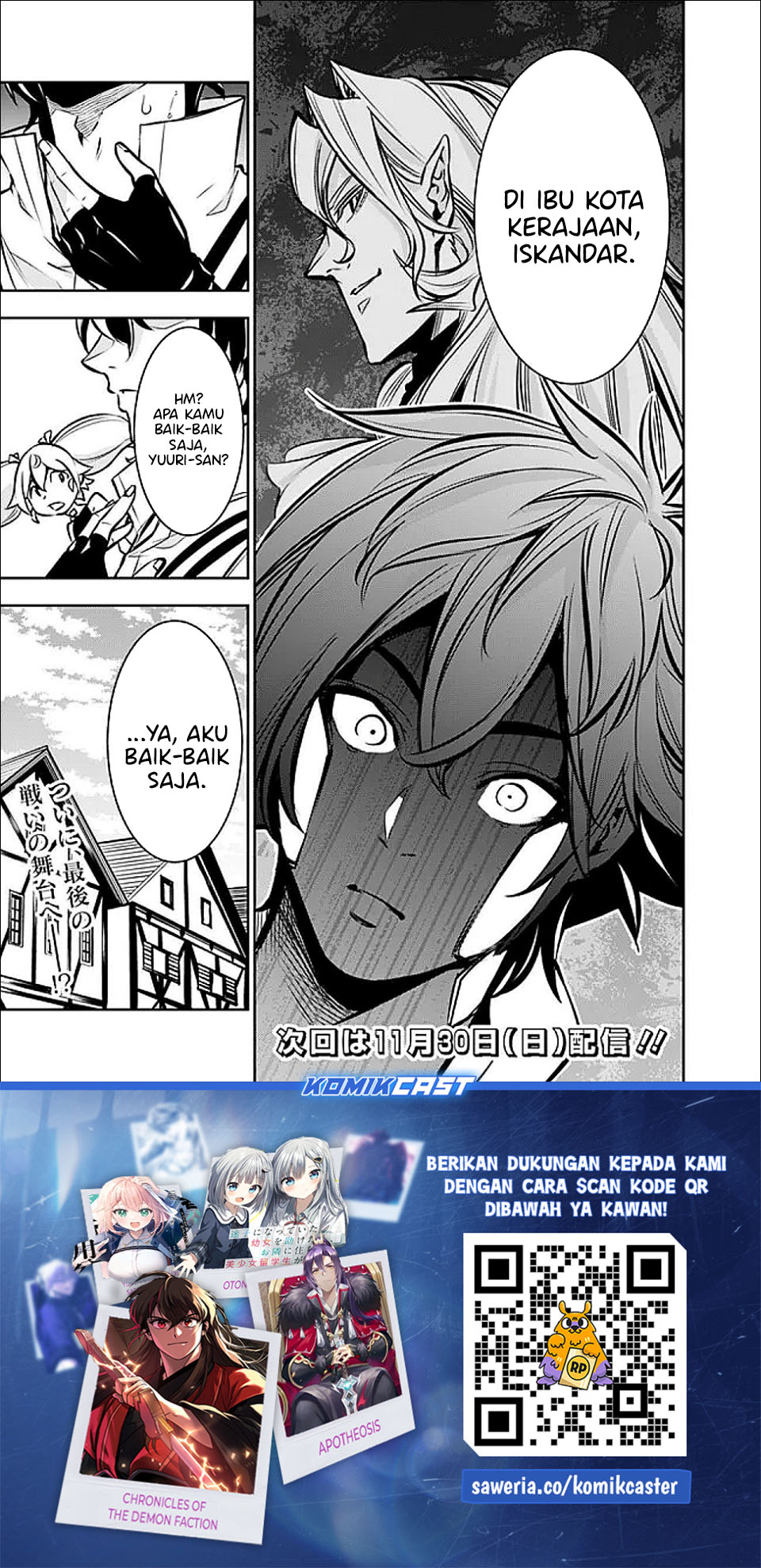 Shijou Saikyou no Mahou Kenshi, F Rank Boukensha ni Tensei Suru chapter 142 halaman 18