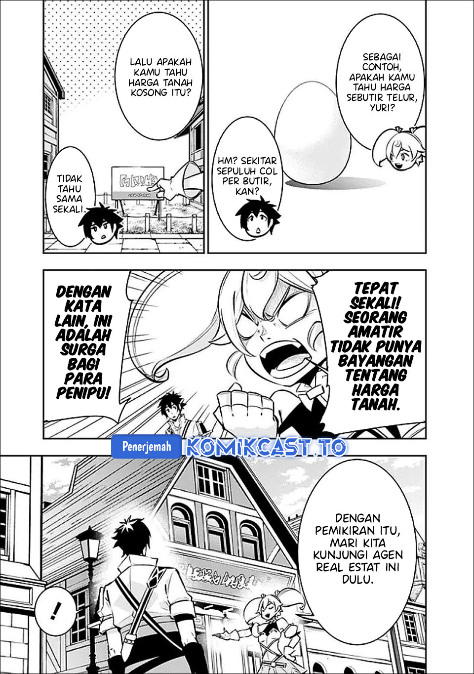 Shijou Saikyou no Mahou Kenshi, F Rank Boukensha ni Tensei Suru chapter 142 halaman 4