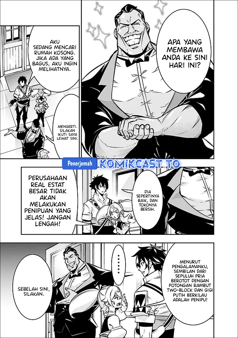 Shijou Saikyou no Mahou Kenshi, F Rank Boukensha ni Tensei Suru chapter 142 halaman 6