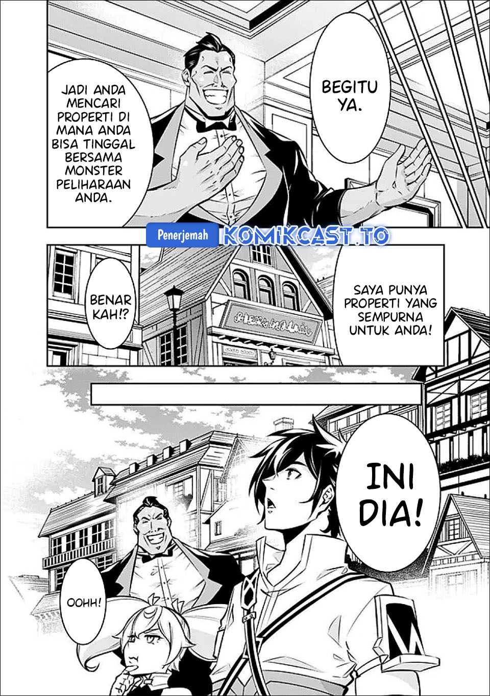 Shijou Saikyou no Mahou Kenshi, F Rank Boukensha ni Tensei Suru chapter 142 halaman 7