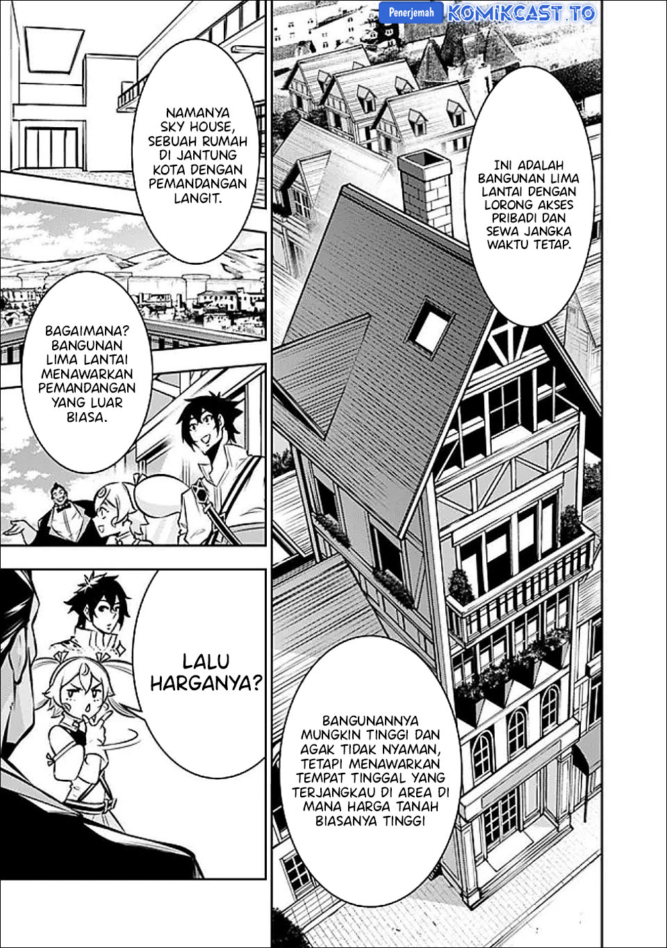 Shijou Saikyou no Mahou Kenshi, F Rank Boukensha ni Tensei Suru chapter 142 halaman 8