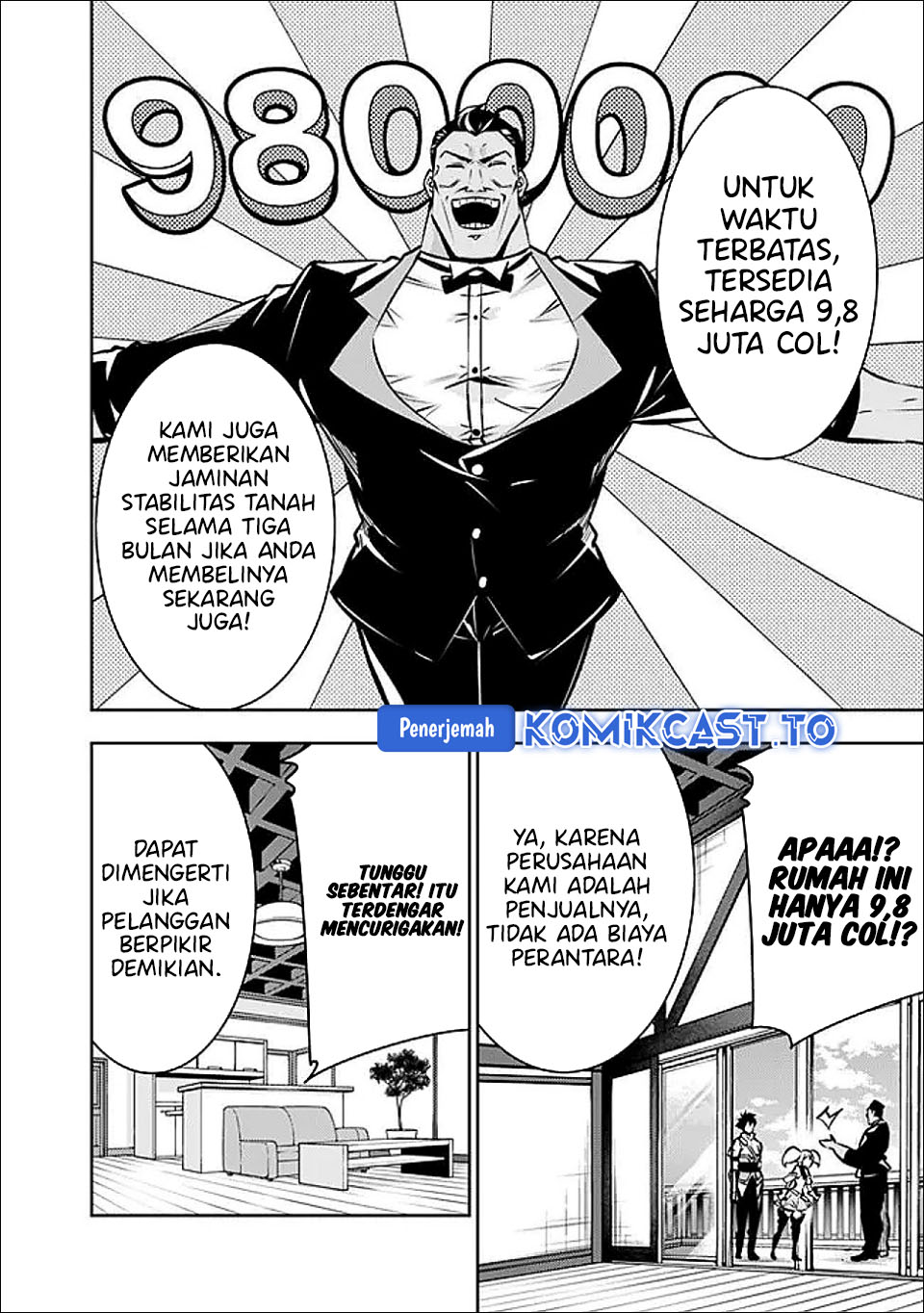 Shijou Saikyou no Mahou Kenshi, F Rank Boukensha ni Tensei Suru chapter 142 halaman 9