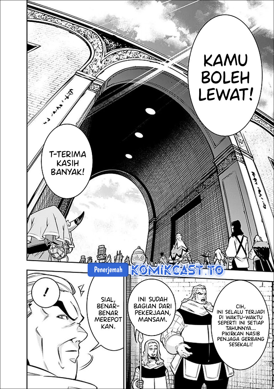 Shijou Saikyou no Mahou Kenshi, F Rank Boukensha ni Tensei Suru chapter 143 halaman 11