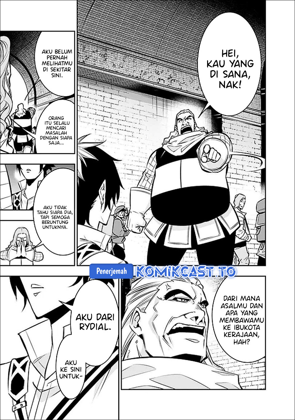 Shijou Saikyou no Mahou Kenshi, F Rank Boukensha ni Tensei Suru chapter 143 halaman 12