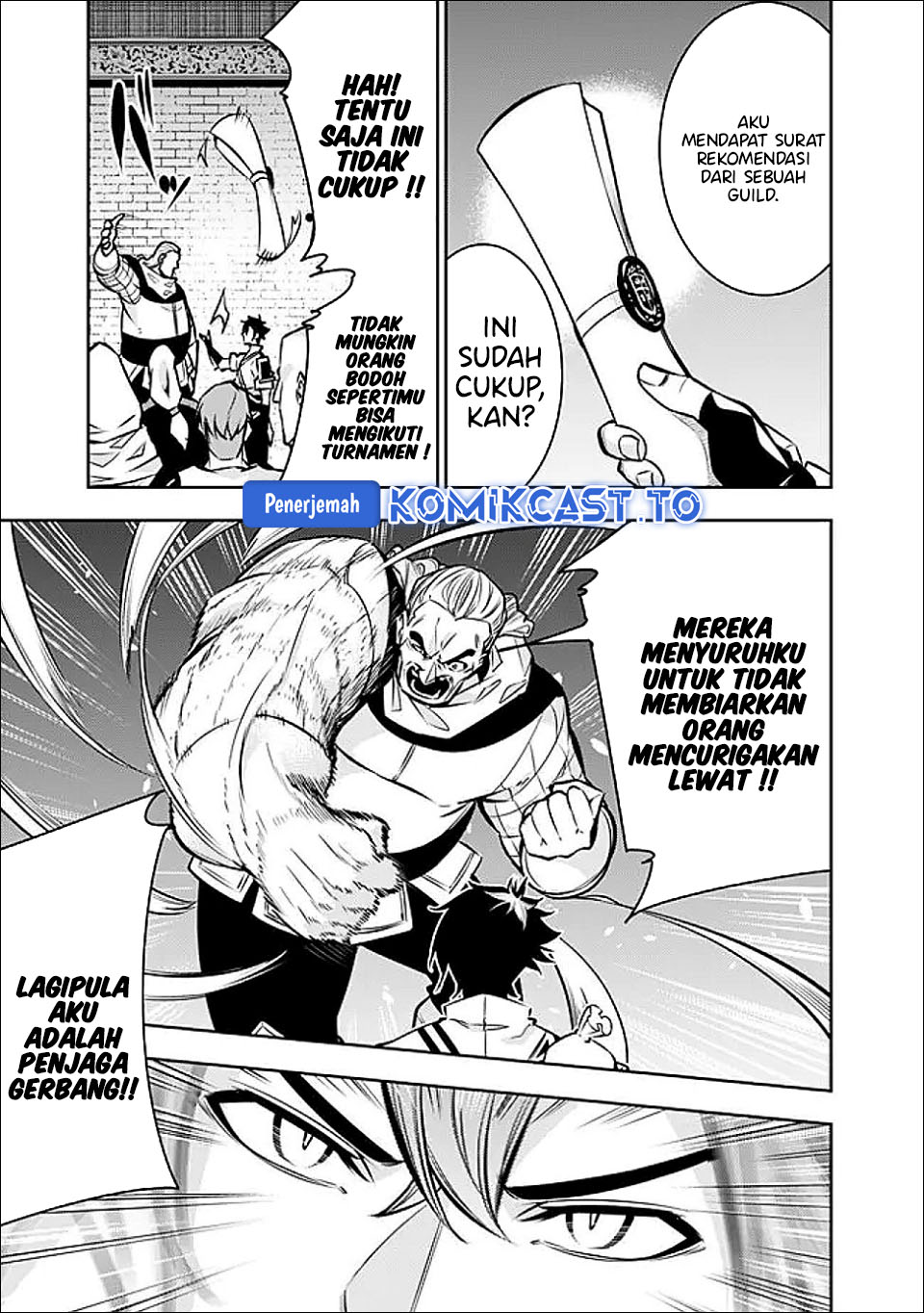 Shijou Saikyou no Mahou Kenshi, F Rank Boukensha ni Tensei Suru chapter 143 halaman 14