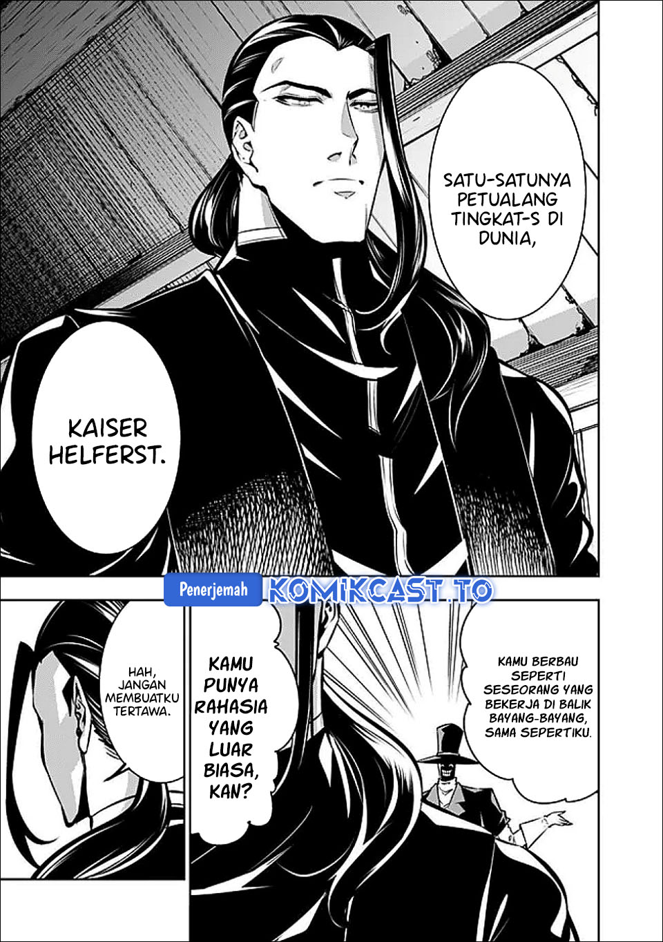 Shijou Saikyou no Mahou Kenshi, F Rank Boukensha ni Tensei Suru chapter 143 halaman 4