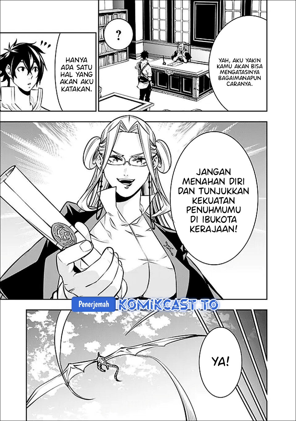 Shijou Saikyou no Mahou Kenshi, F Rank Boukensha ni Tensei Suru chapter 143 halaman 8