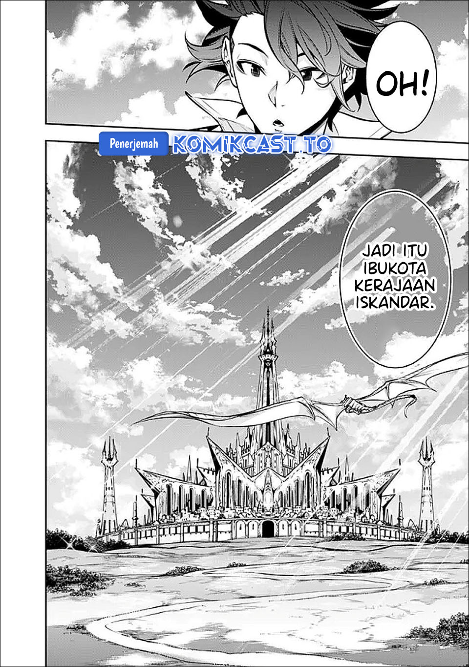 Shijou Saikyou no Mahou Kenshi, F Rank Boukensha ni Tensei Suru chapter 143 halaman 9