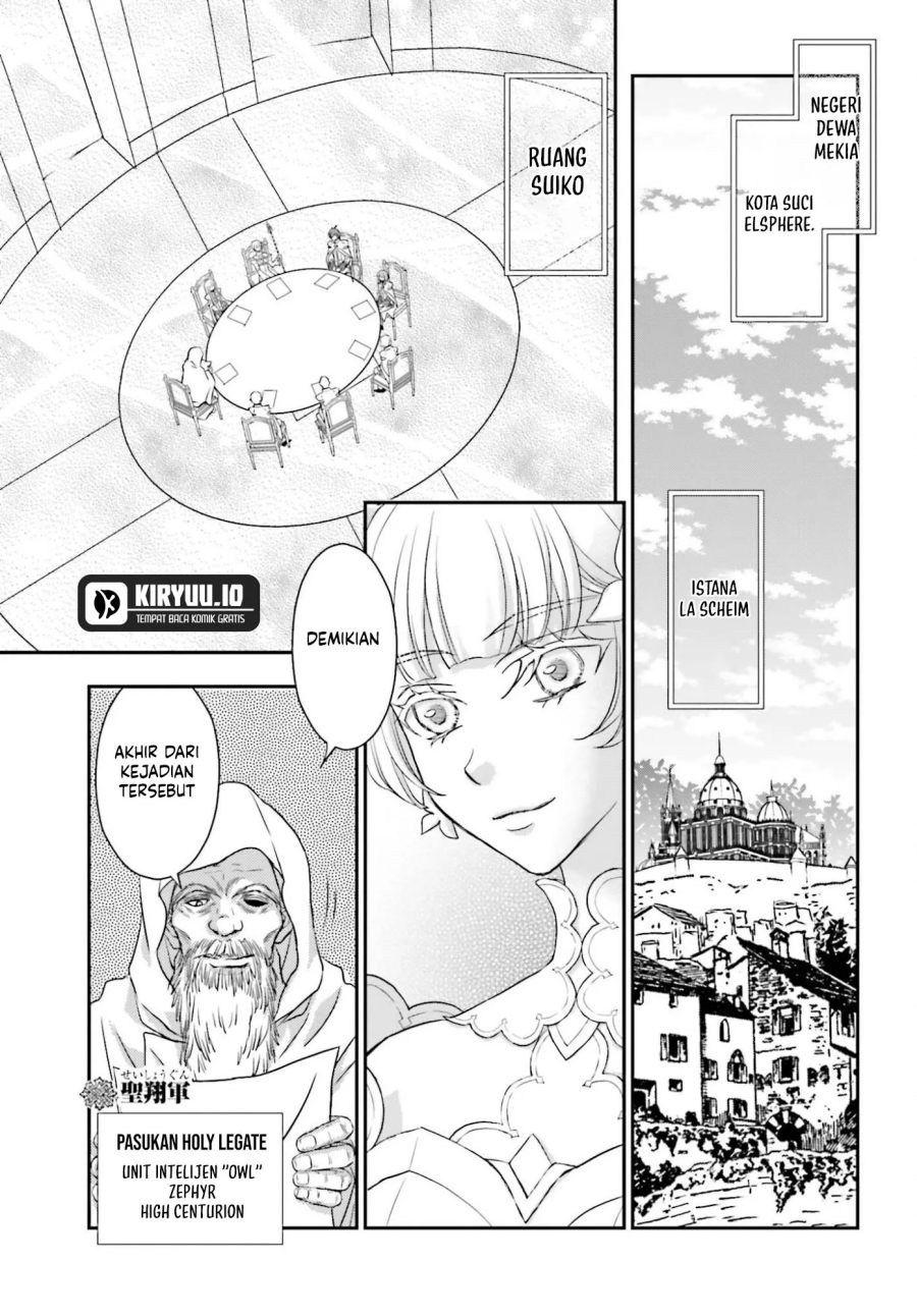 Shinigami ni Sodaterareta Shoujo wa Shikkoku no Tsurugi wo Mune ni Idaku chapter 56 halaman 12
