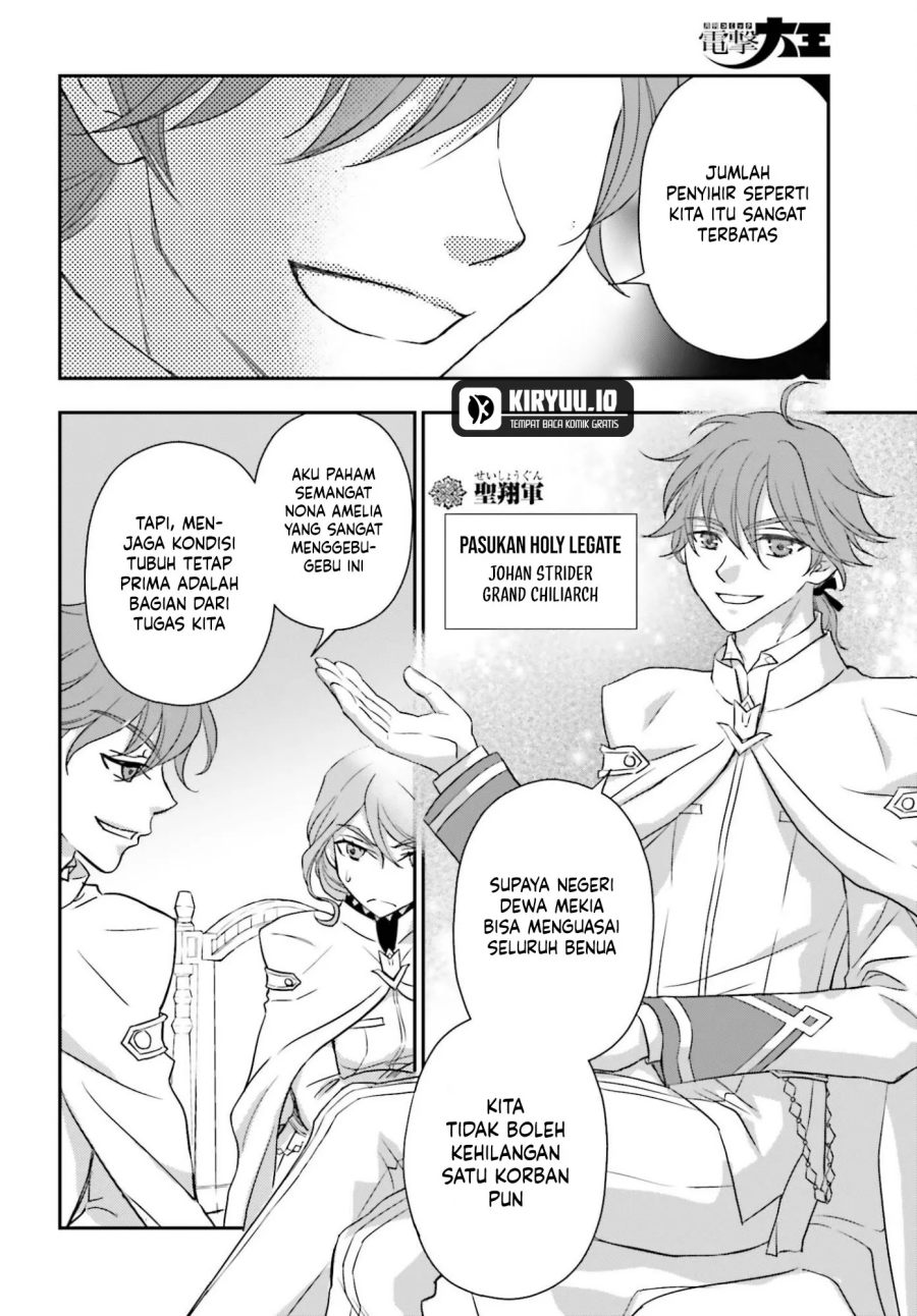 Shinigami ni Sodaterareta Shoujo wa Shikkoku no Tsurugi wo Mune ni Idaku chapter 56 halaman 21