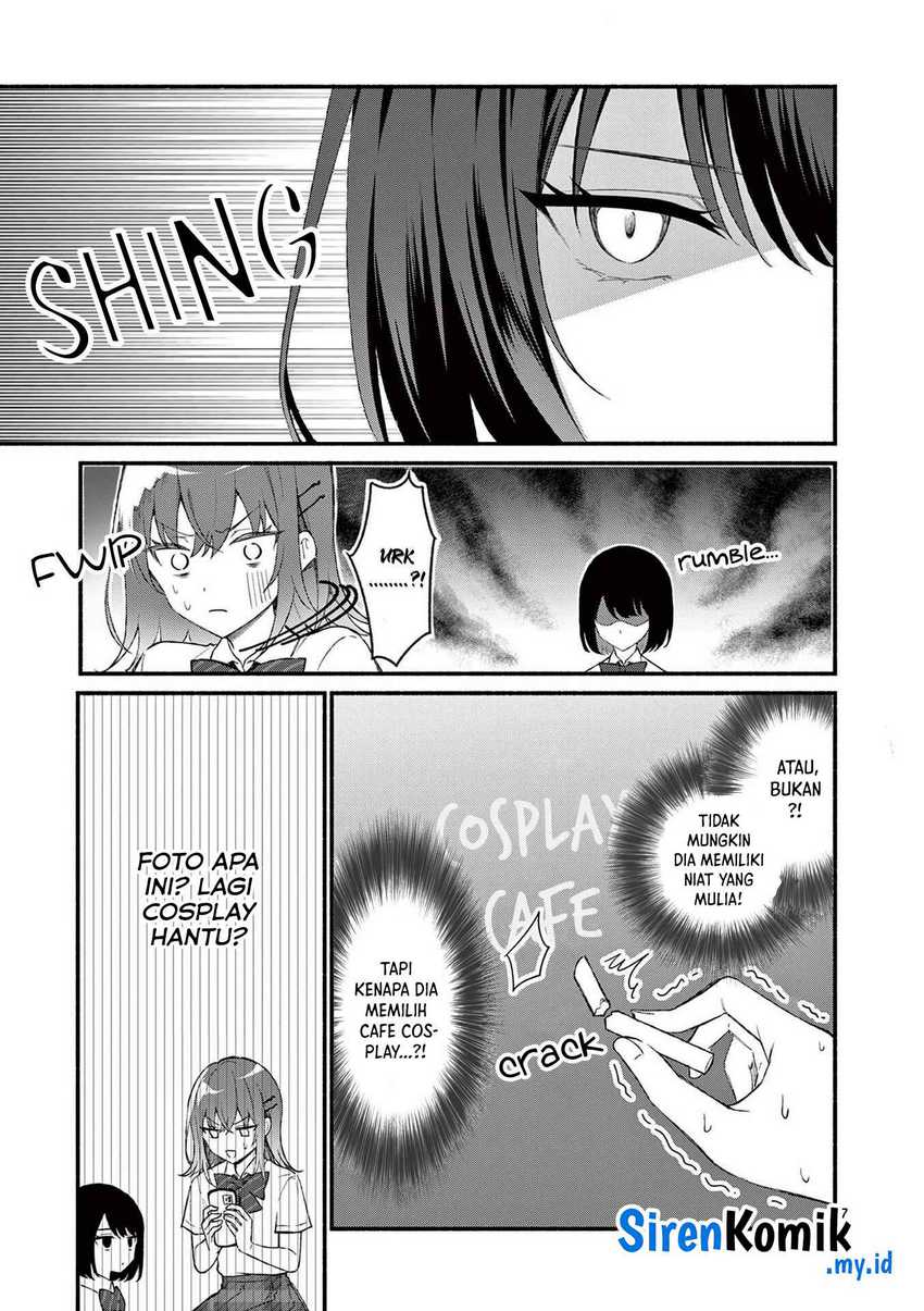 Halaman 8 dari Shiotaiou no Sato-san ga Ore ni dake Amai Chapter 49