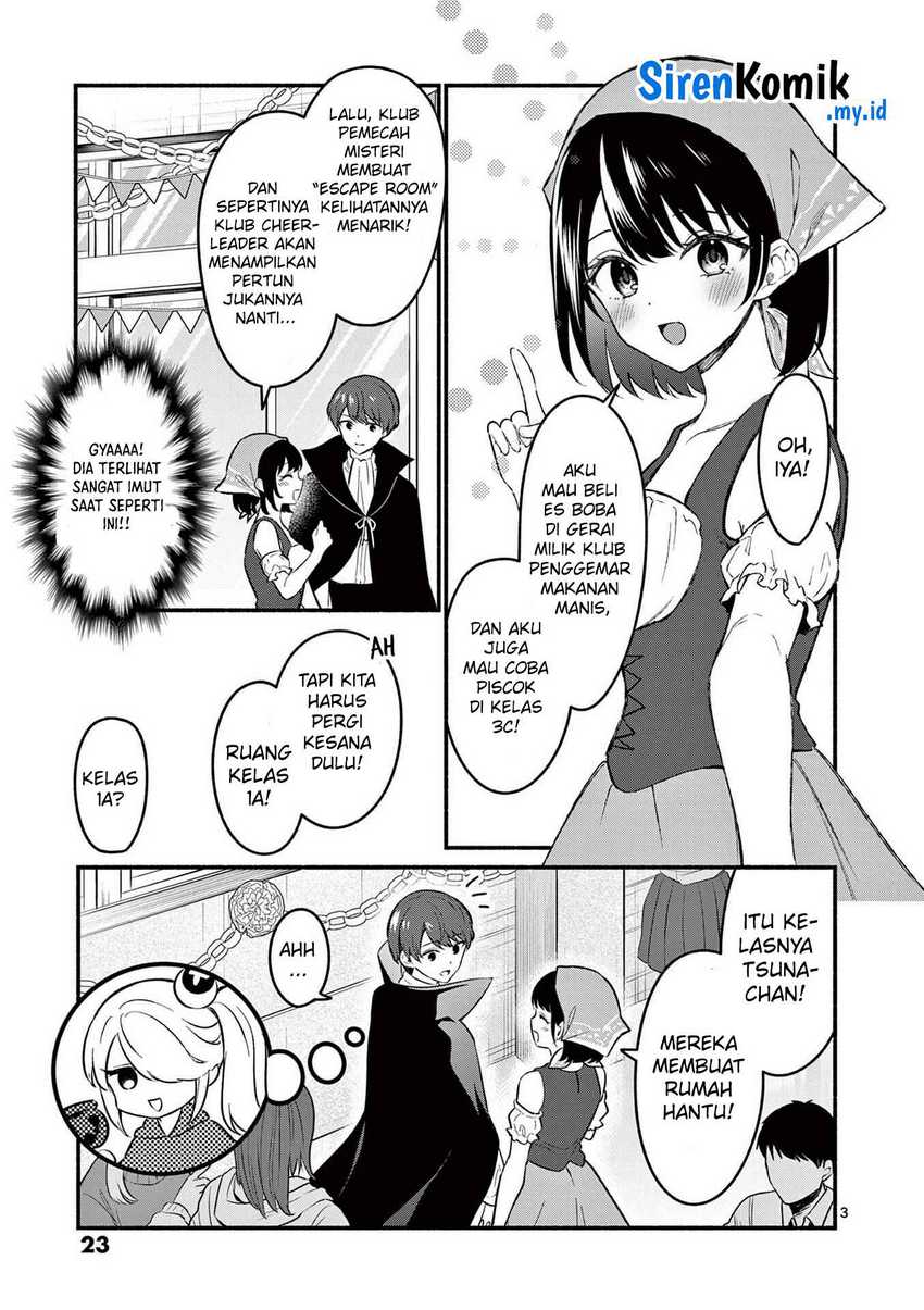 Halaman 4 dari Shiotaiou no Sato-san ga Ore ni dake Amai Chapter 59
