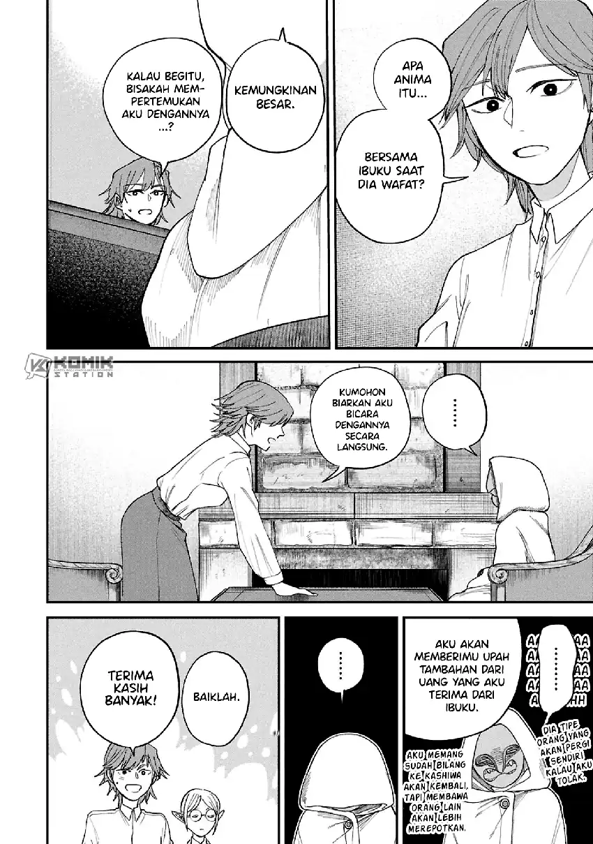 Shitai Katsugi no Nemu chapter 11 halaman 24