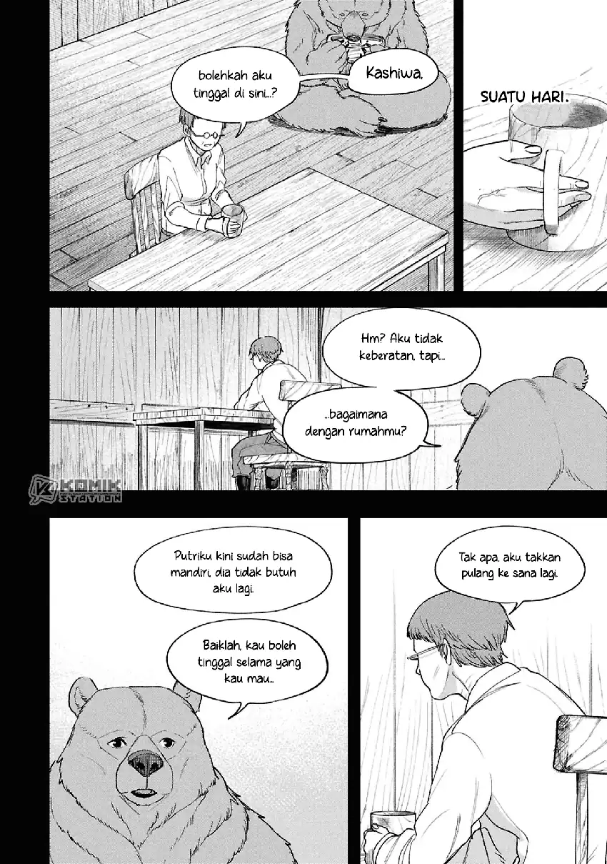 Shitai Katsugi no Nemu chapter 11 halaman 30