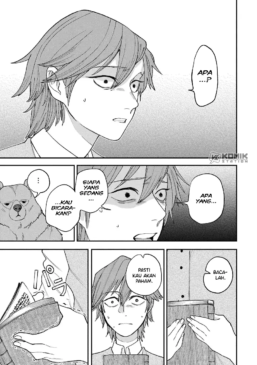 Shitai Katsugi no Nemu chapter 11 halaman 33