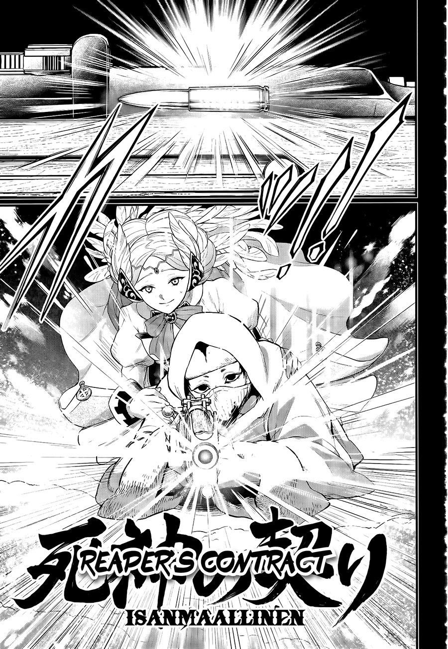 Halaman 18 dari Shuumatsu no Valkyrie Chapter 101