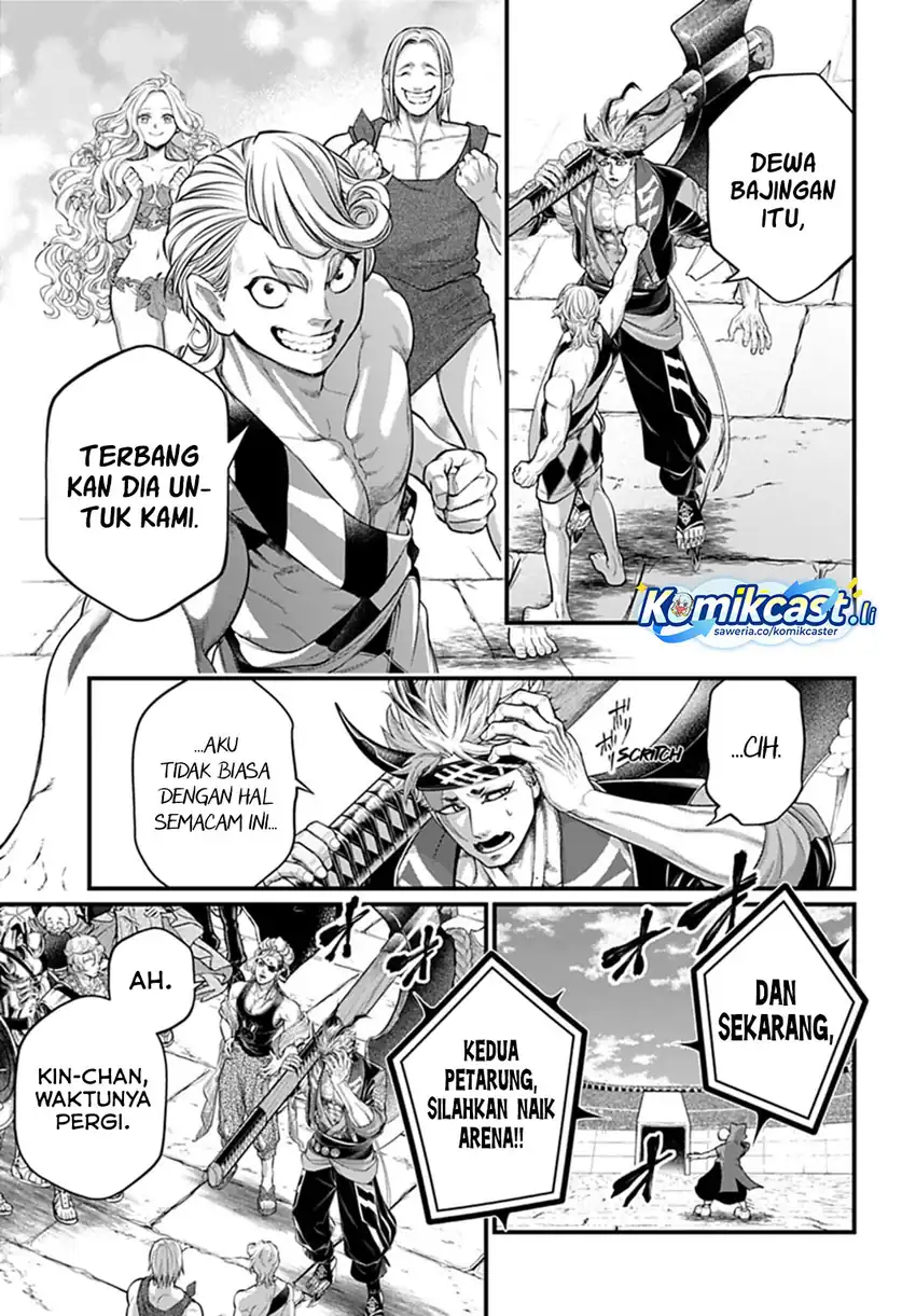 Halaman 19 dari Shuumatsu no Valkyrie Chapter 108