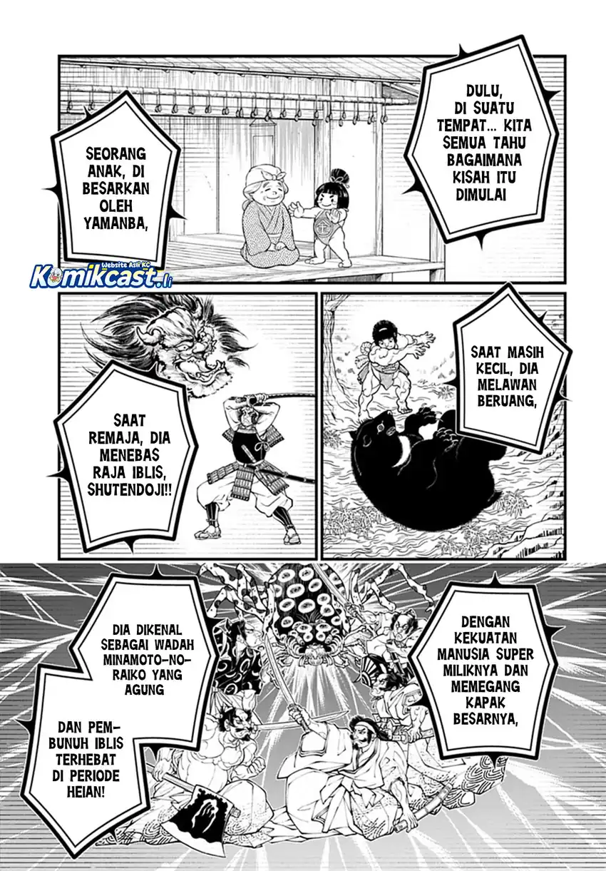 Halaman 23 dari Shuumatsu no Valkyrie Chapter 108