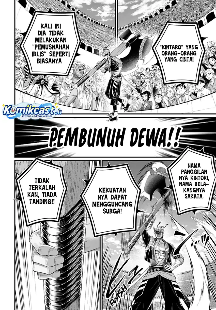 Halaman 24 dari Shuumatsu no Valkyrie Chapter 108