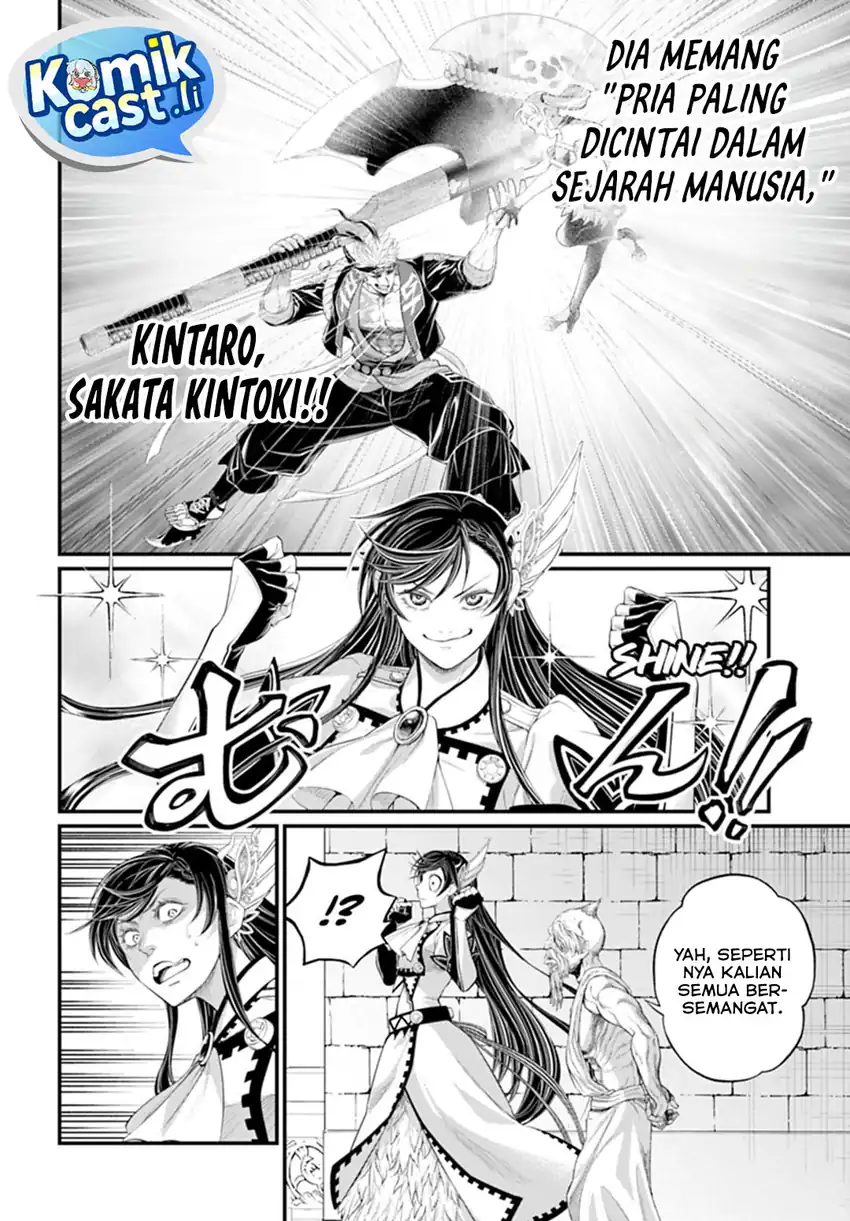 Halaman 30 dari Shuumatsu no Valkyrie Chapter 108