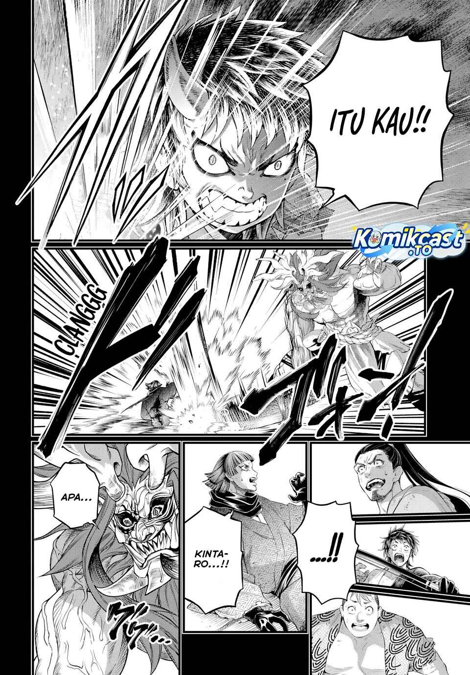 Halaman 51 dari Shuumatsu no Valkyrie Chapter 118