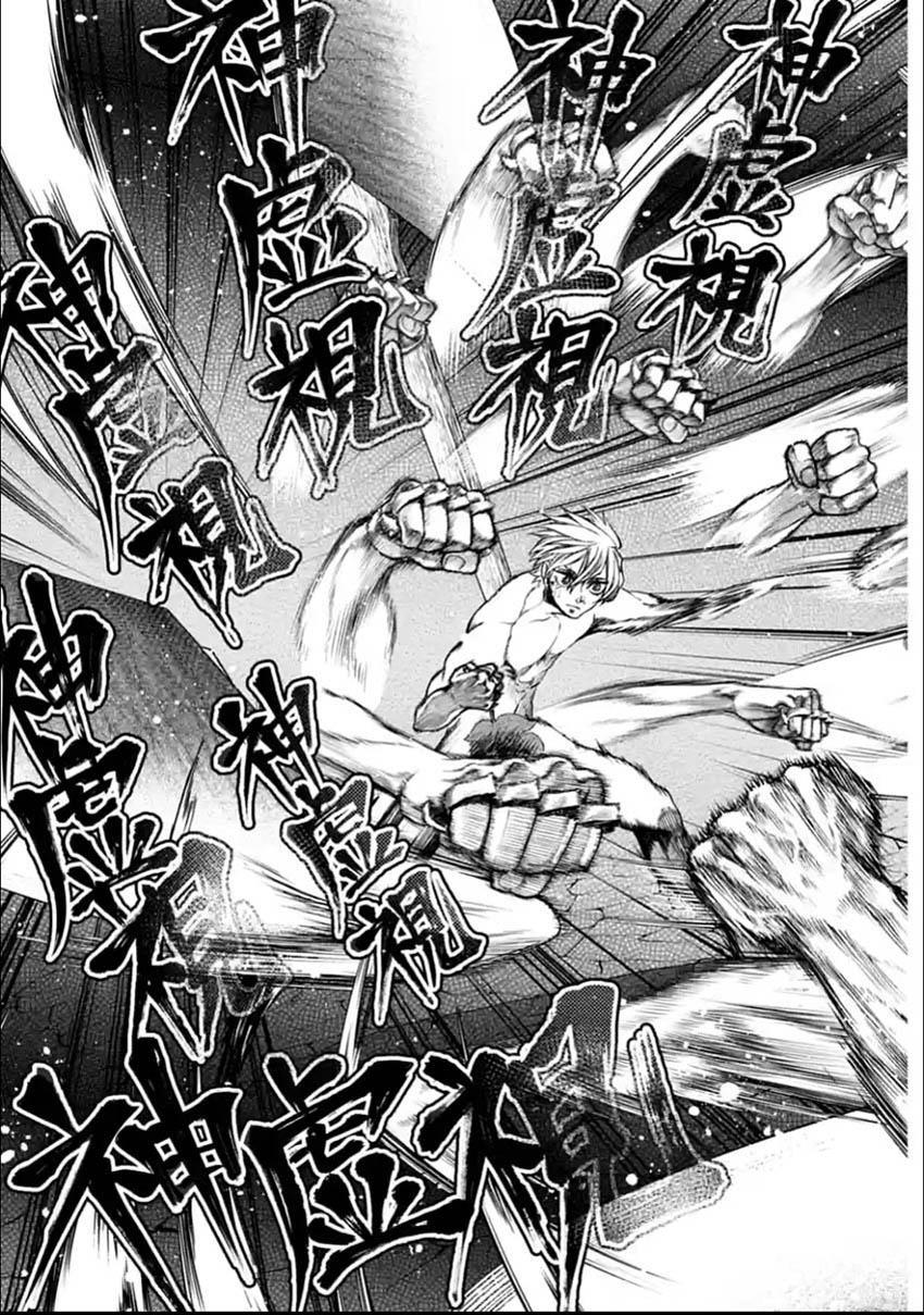 Halaman 14 dari Shuumatsu no Valkyrie Chapter 12