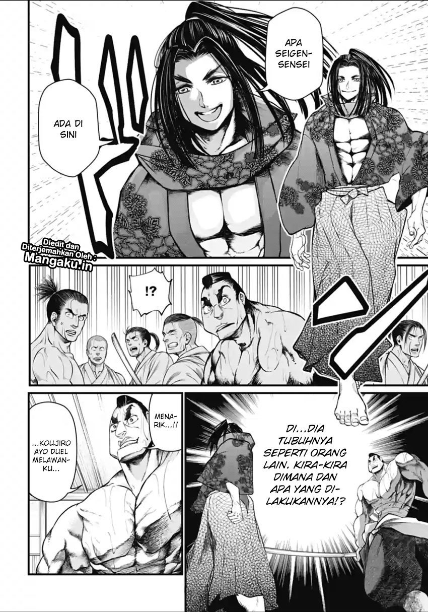 Halaman 21 dari Shuumatsu no Valkyrie Chapter 16