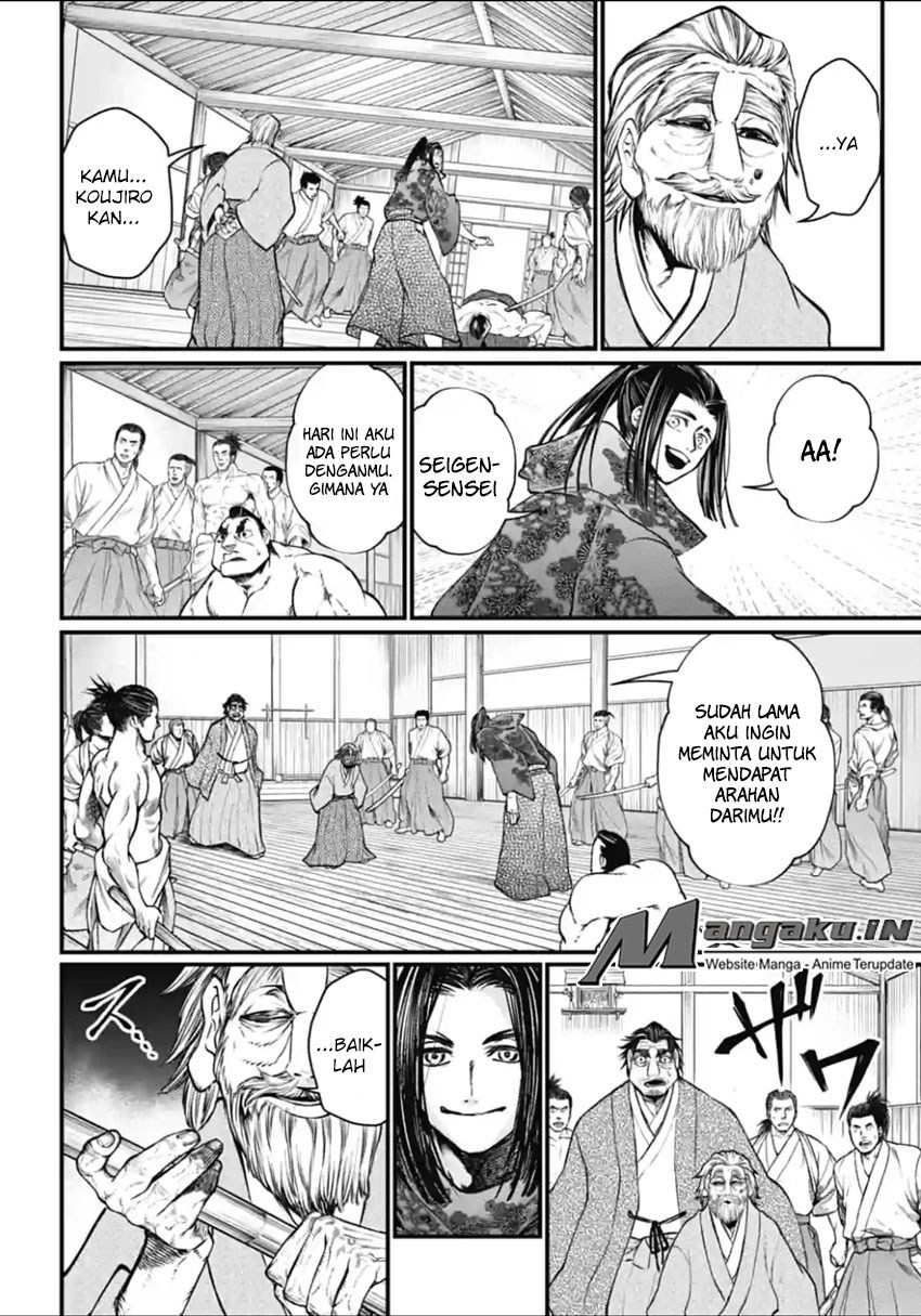 Halaman 25 dari Shuumatsu no Valkyrie Chapter 16