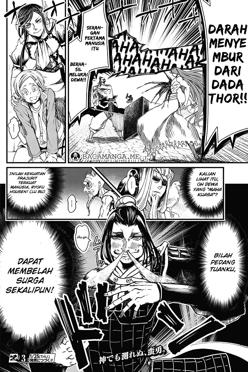 Halaman 26 dari Shuumatsu no Valkyrie Chapter 2.5