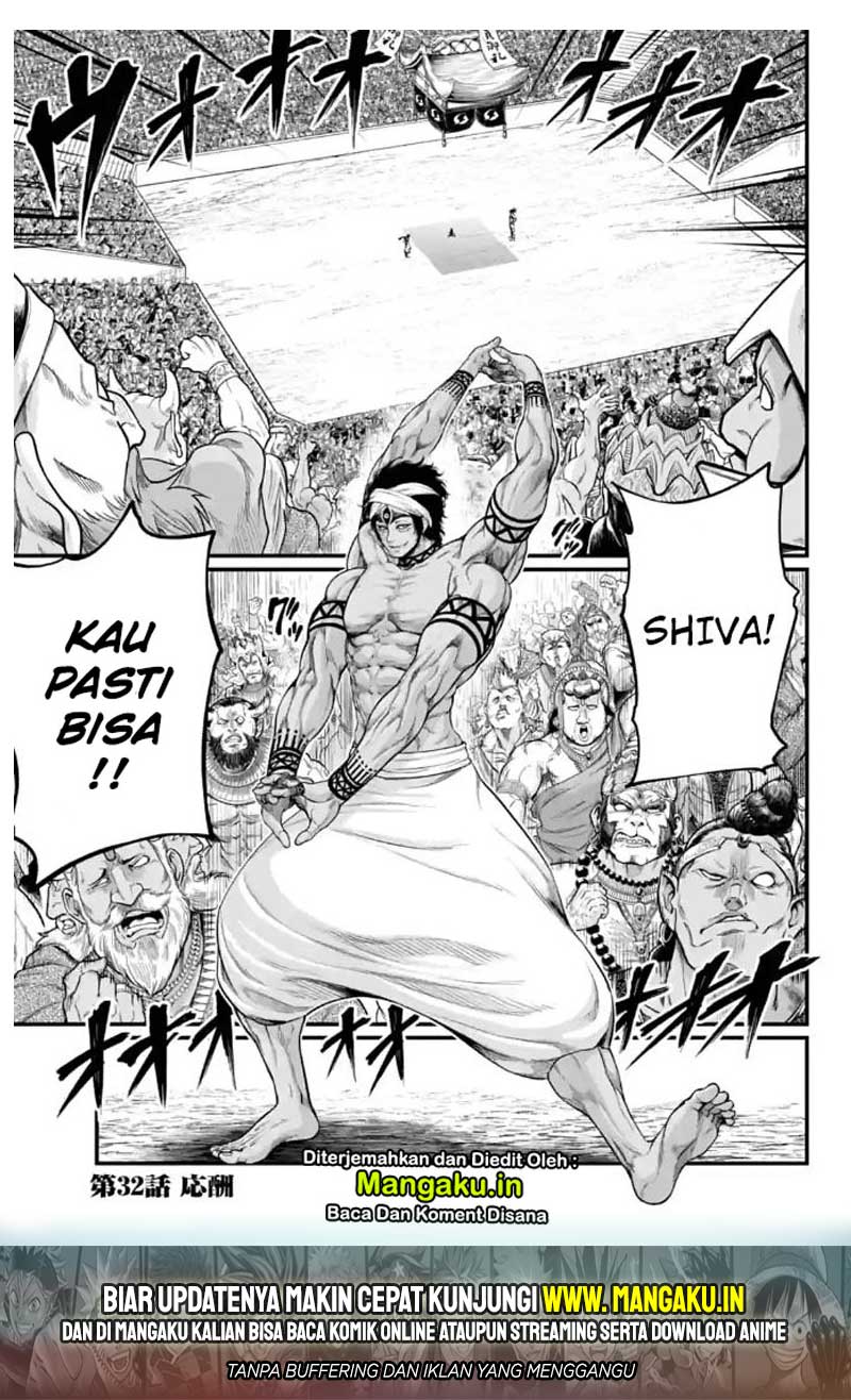 Halaman 2 dari Shuumatsu no Valkyrie Chapter 32.1