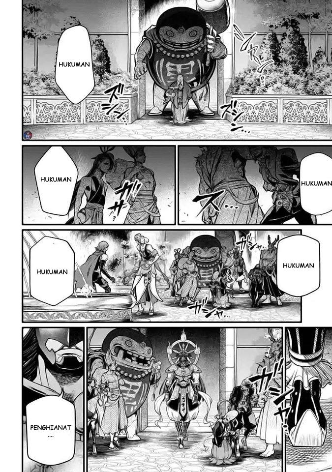 Halaman 13 dari Shuumatsu no Valkyrie Chapter 33.2