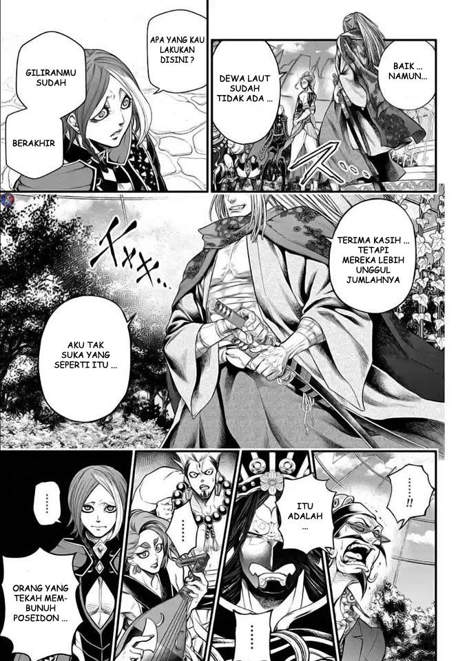 Halaman 23 dari Shuumatsu no Valkyrie Chapter 33.2