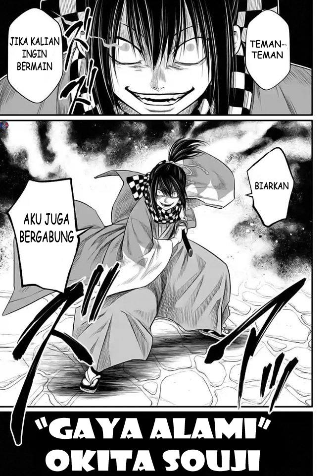 Halaman 27 dari Shuumatsu no Valkyrie Chapter 33.2