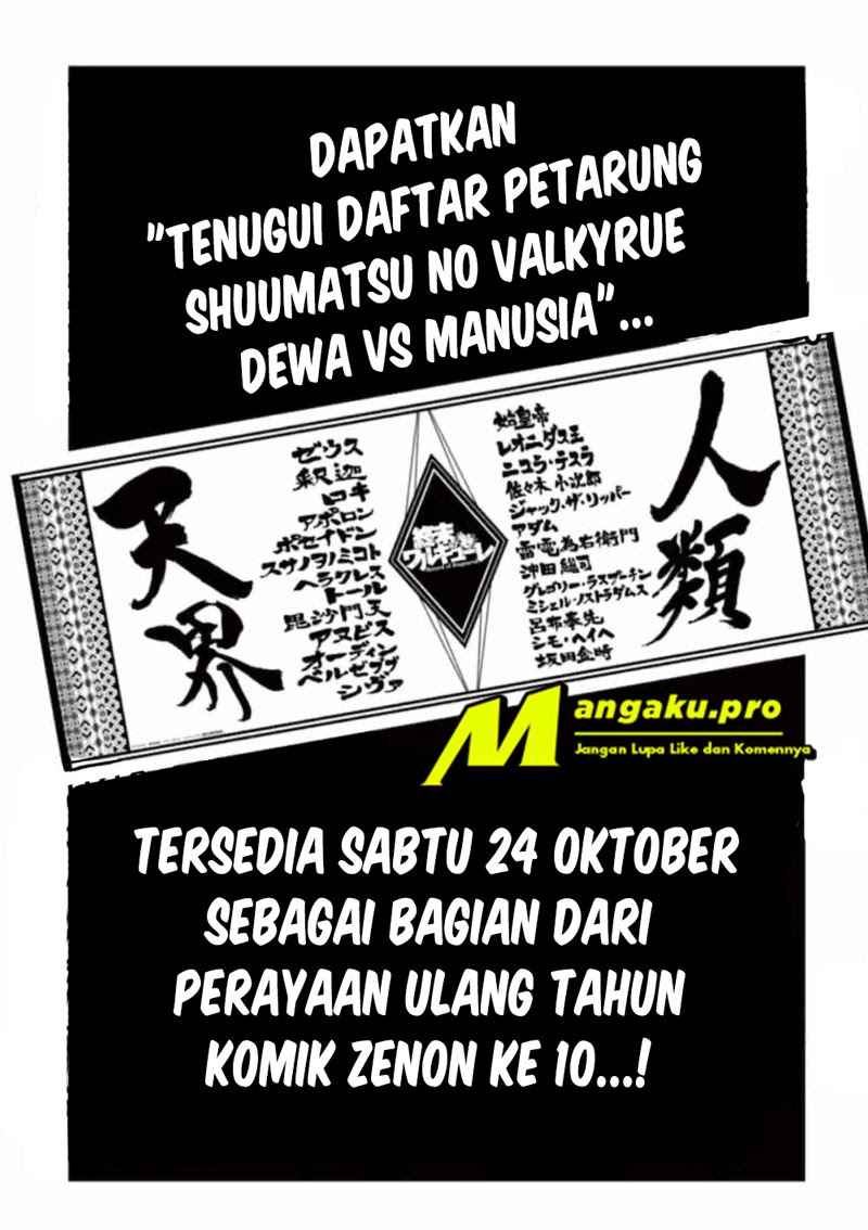 Halaman 4 dari Shuumatsu no Valkyrie Chapter 37.5