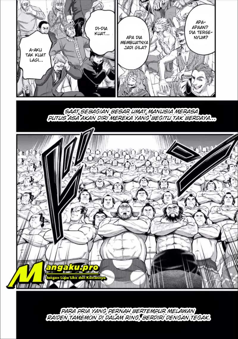 Halaman 3 dari Shuumatsu no Valkyrie Chapter 39.1