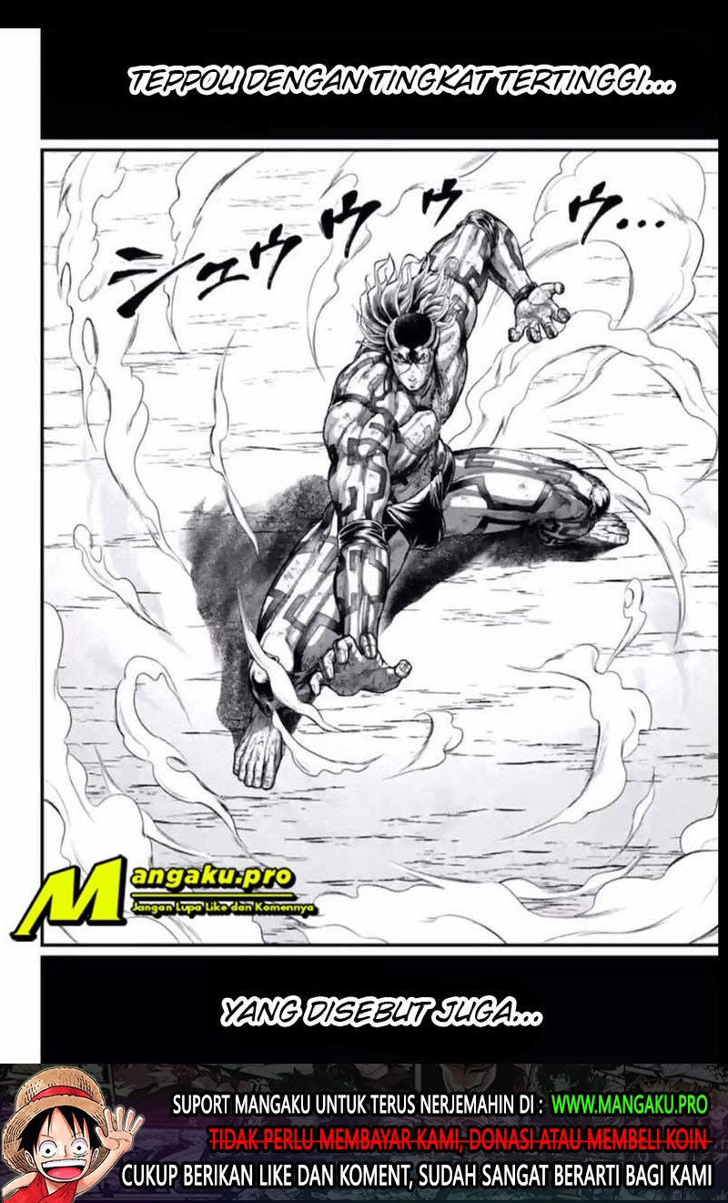 Halaman 28 dari Shuumatsu no Valkyrie Chapter 39.3