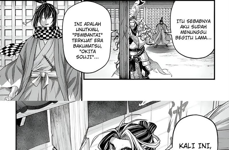 Halaman 55 dari Shuumatsu no Valkyrie Chapter 86
