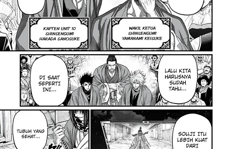Halaman 67 dari Shuumatsu no Valkyrie Chapter 86