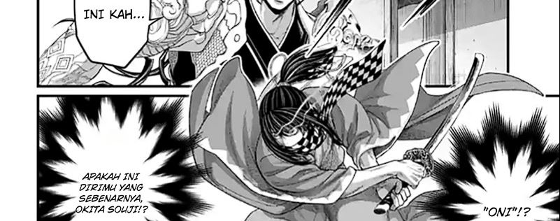 Halaman 67 dari Shuumatsu no Valkyrie Chapter 87.1