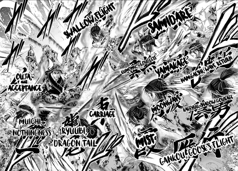 Halaman 17 dari Shuumatsu no Valkyrie Chapter 93