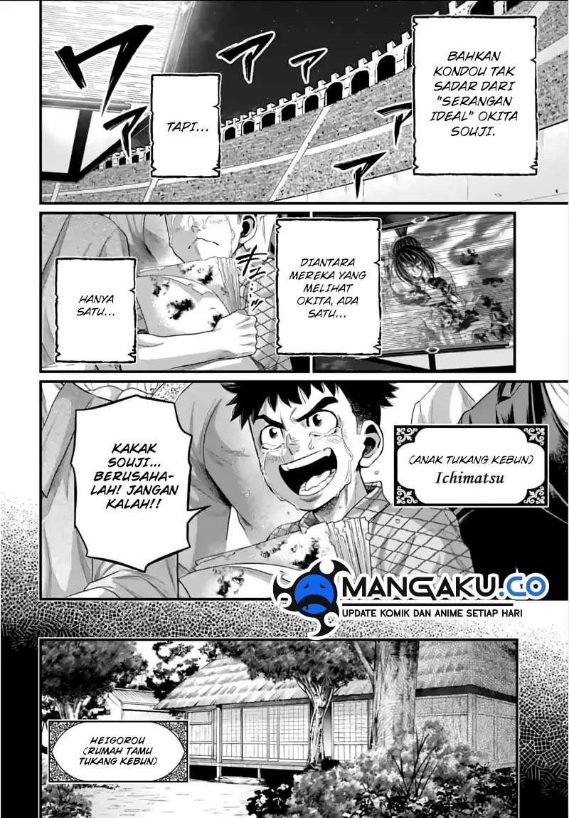 Halaman 22 dari Shuumatsu no Valkyrie Chapter 93