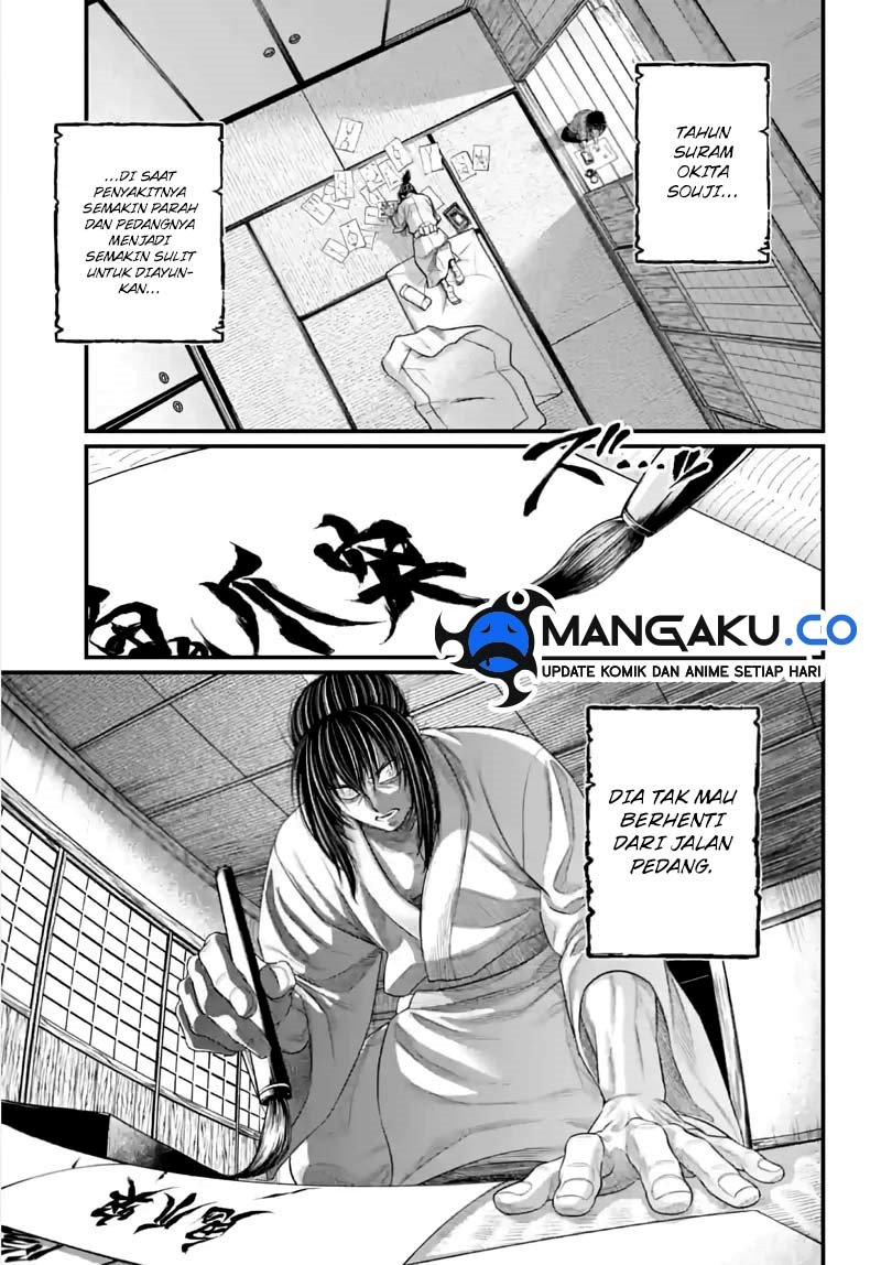 Halaman 23 dari Shuumatsu no Valkyrie Chapter 93
