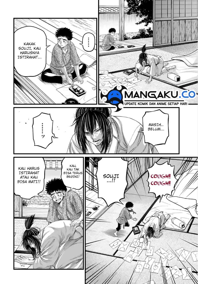 Halaman 24 dari Shuumatsu no Valkyrie Chapter 93