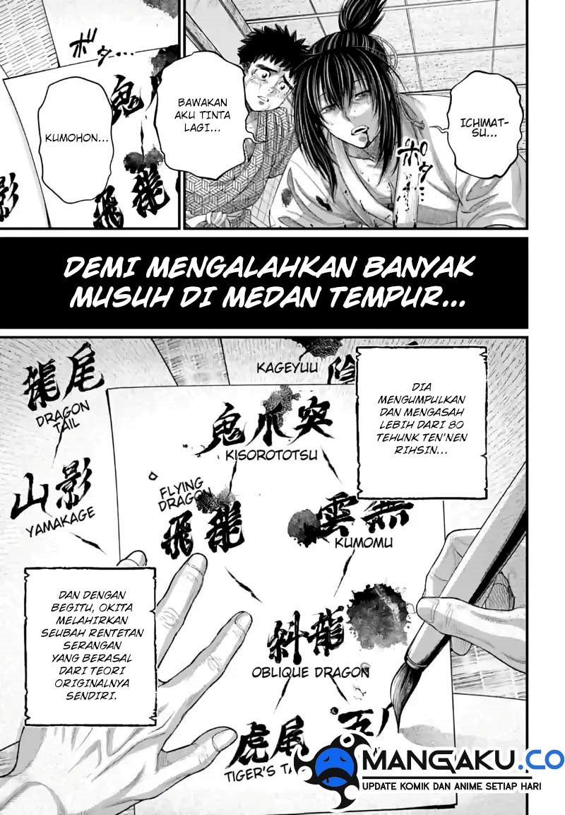 Halaman 25 dari Shuumatsu no Valkyrie Chapter 93