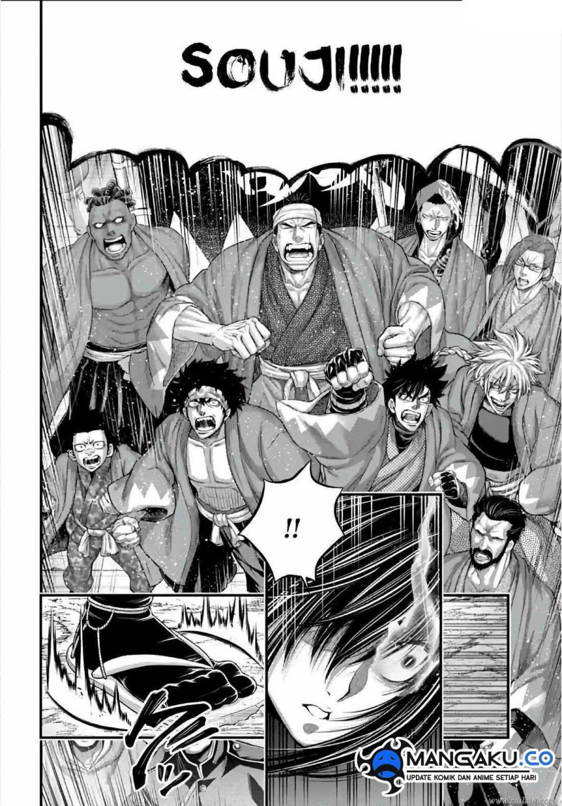 Halaman 27 dari Shuumatsu no Valkyrie Chapter 95