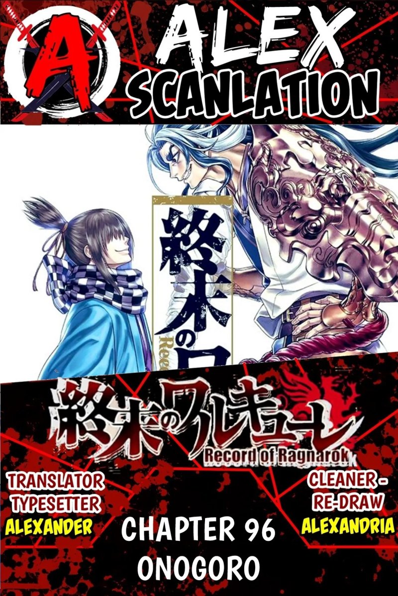 Halaman 1 dari Shuumatsu no Valkyrie Chapter 96